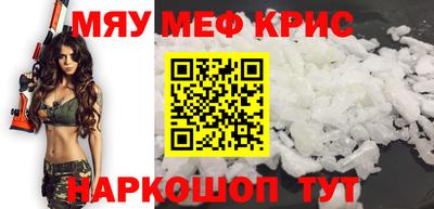 гашиш Краснокаменск