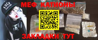 синтетический гашиш Краснодар