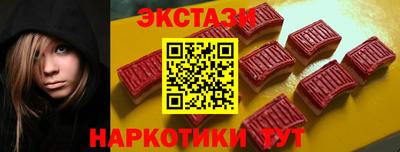 гашиш Краснокаменск