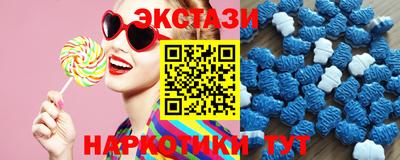 наркотики Краснознаменск