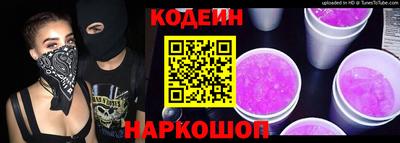 гашиш Краснокаменск
