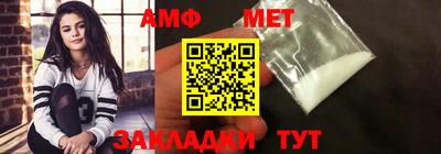гашиш Краснокаменск