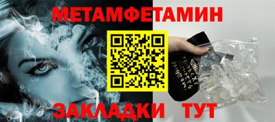наркотики Краснознаменск