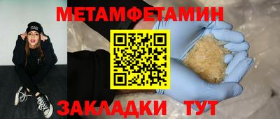 гашиш Краснокаменск