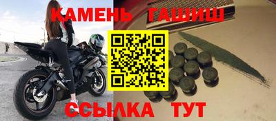 наркотики Краснознаменск