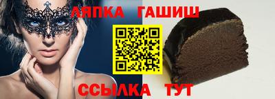 наркотики Краснознаменск
