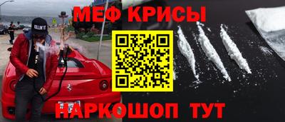 гашиш Краснокаменск