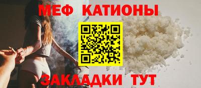 наркотики Краснознаменск