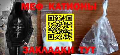 гашиш Краснокаменск